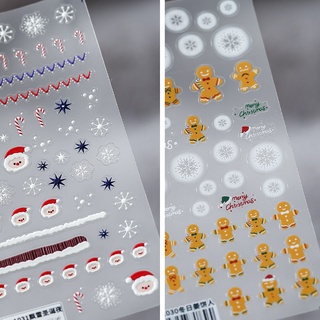 [CORAL Sea] สติกเกอร์ ลายนูน Snowy Christmas Eve TS1029 สําหรับติดตกแต่งเล็บ