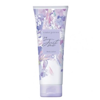 โลชั่นน้ำหอม Cute Press I’m Just Me Body Lotion ขนาด 250 ml.