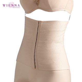 Wienna DG24001 DG24002 ชุดชั้นใน เวียนนา Vest Control สเตย์แผ่นกระชับเอว สีเนื้อ