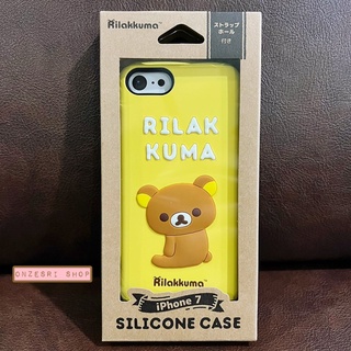 Case iPhone 7/8 จาก San-X Japan แบบ Soft Silicone Case ลาย Rilakkuma สีเหลือง