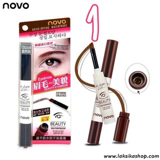 NOVO BEAUTY EYEBROW เจลคิ้ว กันน้ำ