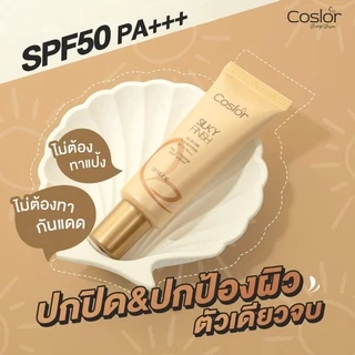(📍สั่งในไลฟ์หรือวีดีโอลดสูงสุด200) รองพื้นคอสเลอร์คุมมัน #Coslor ปกปิด ปกป้อง ตัวเดียวจบ(โปรฯ1แถม1)คุ้มมาก สั่งเลย!!l
