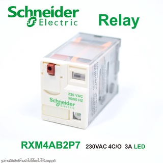 RXM4AB2P7 Schneider RELAY Schneider RXM4AB2P7 รีเลย์ Schneider รีเลย์ 230VAC RELAY 230VAC RELAY 230AC รีเลย์ 230AC