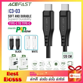 ACEFAST รุ่น C3-03 สายชาร์จ ไทป์ซี-ไทป์ซี ชาร์จเร็ว 60W Max Charging Data Cable C3-03 USB-C to USB-C