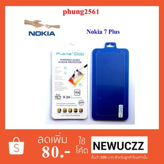 ฟีล์มกระจก(กันแตก) Nokia 7 Plus