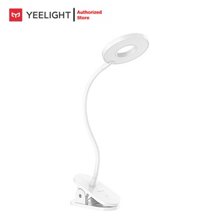 [ประกัน 15 เดือน] Yeelight LED Clip Lamp J1 - โคมไฟแบบหนีบยีไลต์รุ่น J1 (CN)