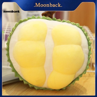 &lt;moonback&gt; หมอนตุ๊กตา รูปผลไม้ ทุเรียน ระบายอากาศ สําหรับนักเรียน