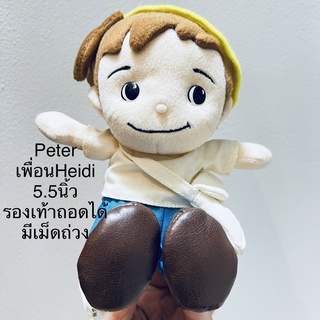 ตุ๊กตา ปีเตอร์ Peter เพื่อนไฮดี้ สาวน้อยแห่งเทือกเขาแอลป์ Heidi Girl of the Alps @Zuiyo 5.5นิ้ว มีเม็ดถ่วง ถอดรองเท้าได้