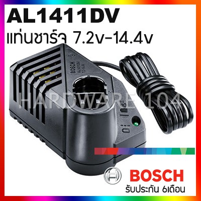 อะไหล่ แท่นชาร์จแบตเตอรี่ 7.2v-14.4v BOSCH charger AL1411DV | Shopee ...