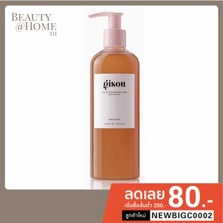 *ส่งทุกวัน* Gisou Honey Infused Hair Wash 330ml