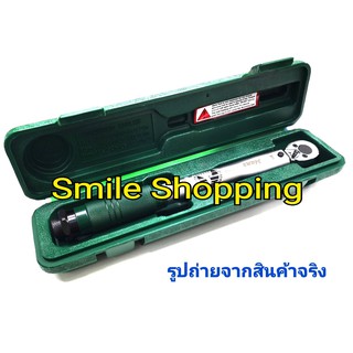 Hans ด้ามขันปอนด์ auto 1/4 นิ้ว  5-25 N-M  2170Nm