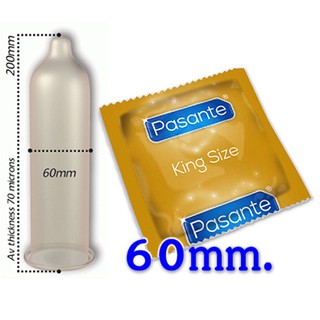 ถุงยางไซส์ใหญ่พิเศษ Pasante - King Size 60มม. ผิวเรียบ