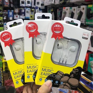 สมอท้อกของแท้ HI-FI KINGKONG เสียงดี เบสหนัก ใส่ได้กับโทรศัพท์ทุกรุ่น