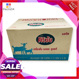 ศิริชัย นมแพะ ยูเอชที 190 มล. แพ็ค 15 กล่องนมพร้อมดื่มSirichai Goat Milk UHT 190 ml x 15