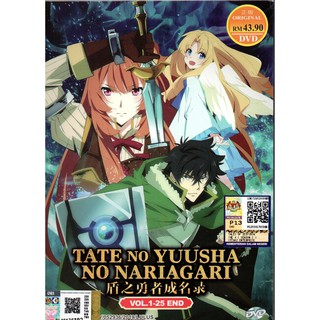 แผ่น DVD Tate No Yuusha No Nariagari Vol.1-25 End