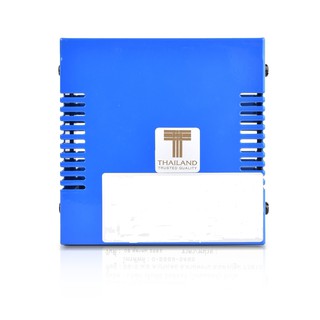 กล่องเอนกประสงค์รุ่น 1458A3 สีน้ำเงิน