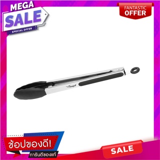 ที่คีบอาหารซิลิโคน SEAGULL 12 นิ้ว เครื่องครัวและอุปกรณ์อื่นๆ SILICONE TONGS SEAGULL 12"