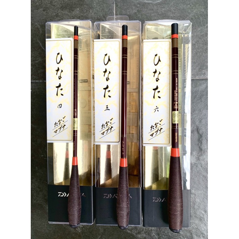 Diawa Hinata 1.2/1.5 /1.8 สายวัด เวทกลาง เด้งๆ หดเก็บเหลือแค่ 24.5 ซม พกพาง่าย