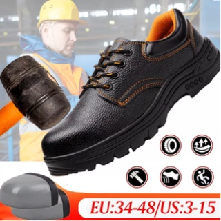Men's safety shoes รองเท้านิรภัย รองเท้าทำงานรองเท้าผู้ชายหัวเหล็กรองเท้าผู้ชายคุณภาพสูง
