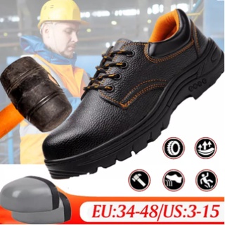 Mens safety shoes รองเท้านิรภัย รองเท้าทำงานรองเท้าผู้ชายหัวเหล็กรองเท้าผู้ชายคุณภาพสูง