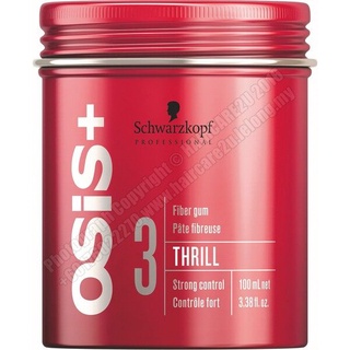 100ml Schwarzkopf Osis THRILL Texture Strong Control Fibre Gum