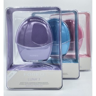 พร้อมส่ง - Foreo Luna 3 เครื่องล้างหน้า