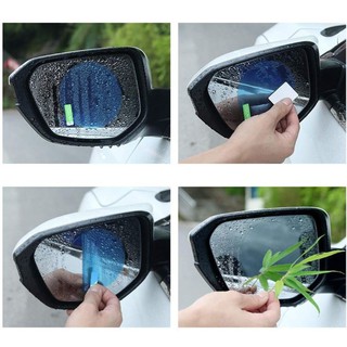 Waterproof Membrane for Car Rearview Mirror แผ่นฟิล์มกันน้ำติดกระจกมองข้างรถยนต์