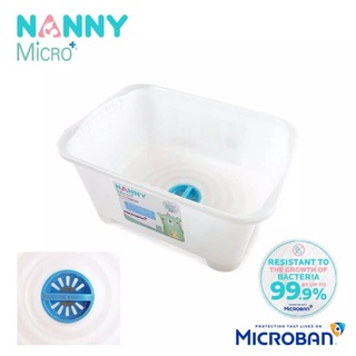 **ส่งฟรี**NANNY (แนนนี่) อ่างล้างอเนกประสงค์ MicroBan รุ่น N3855