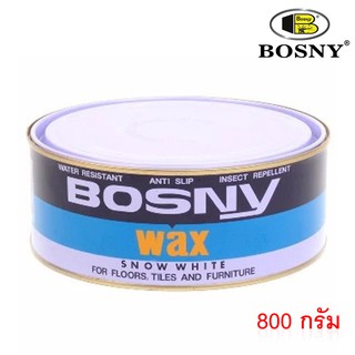 BOSNY ขี้ผึ้งขัดพื้น สำหรับขัดพื้นไม้ ให้เงางาม พื้นดูใหม่ เนื้อ WAX คุณภาพดี ใช้งานง่าย  ขนาด 800 กรัม