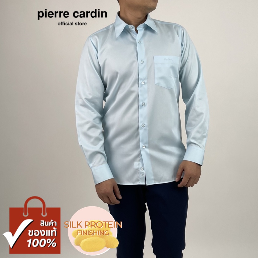 Pierre Cardin เสื้อเชิ้ตแขนยาว Silk Protein Finishing Slim Fit รุ่นมีกระเป๋า ผ้า Cotton 100% [RHS325F-LB]