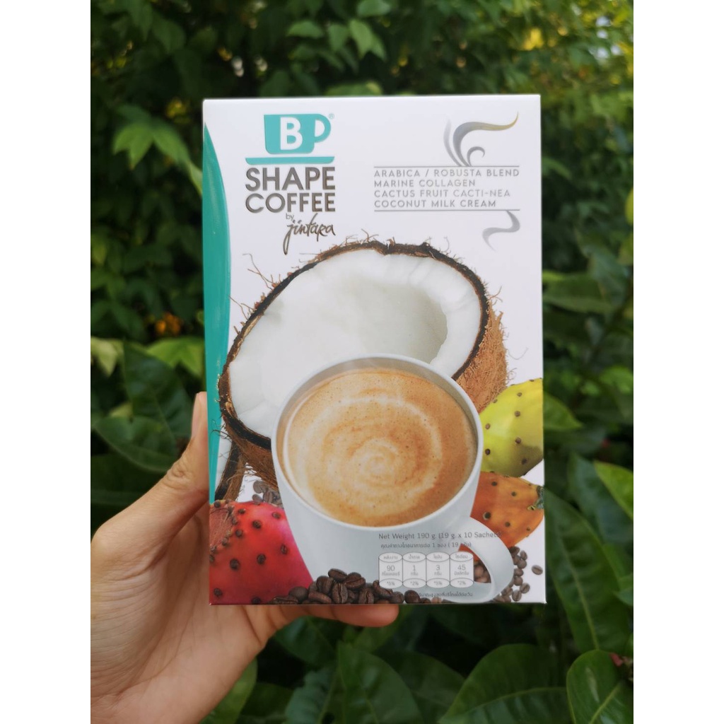 แพ็คเก็จใหม่ B Shape Coffee By JINTARA กาแฟจินตรา กาแฟบีเชฟ (กล่องขาว) 1 กล่อง 10 ซอง ครีมเทียมมะพร้าว