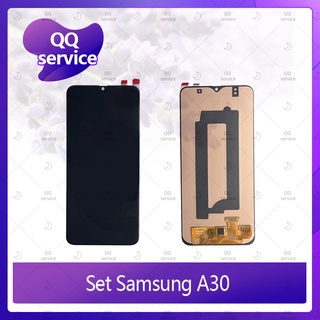 Set  Samsung A30 อะไหล่จอชุด หน้าจอพร้อมทัสกรีน LCD Display Touch Screen อะไหล่มือถือ คุณภาพดี QQ service