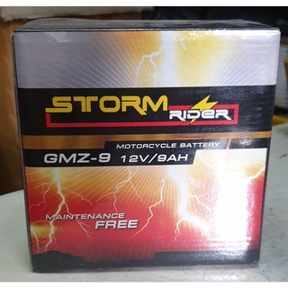 แบตเตอรรี่ STORM GMZ-9 : BOSS , STALION เทียบเท่า 12N9