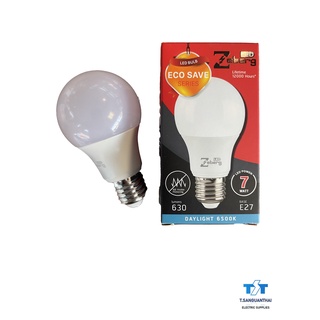 หลอดไฟ หลอดไฟบ้าน LED Zeberg 7w Daylight แสงสีขาว ขนาด A60