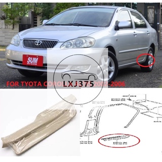 แผ่นติดประตูด้านหลังสําหรับ TOYOTA COROLLA ALTIS 2001 2002 2003 2004 2005 2006