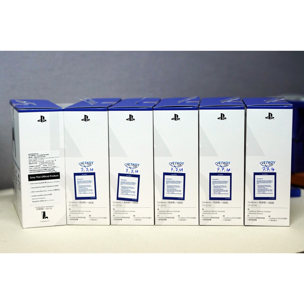จอย PS5 DualSense Controller ประกันศูนย์ไทย 1 ปี