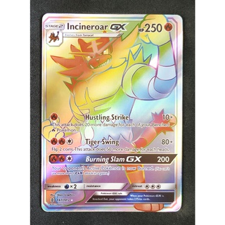 Incineroar (Gold) GX 147/145 กาโอกาเอน Pokemon Card (Matt Shadow Series) ภาษาอังกฤษ