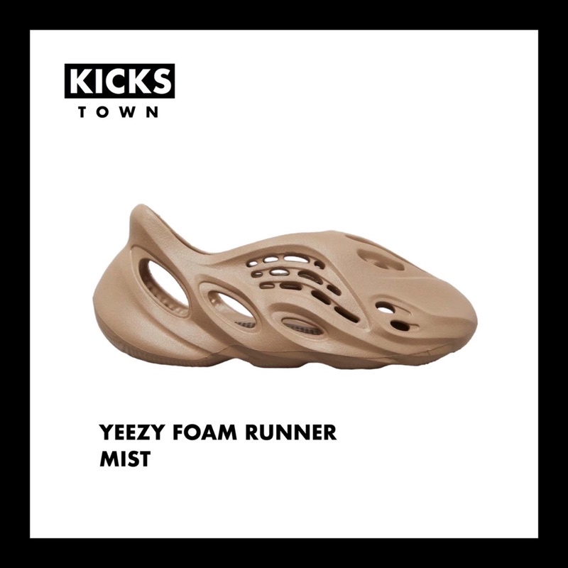 YEEZY FOAM RUNNER MIST