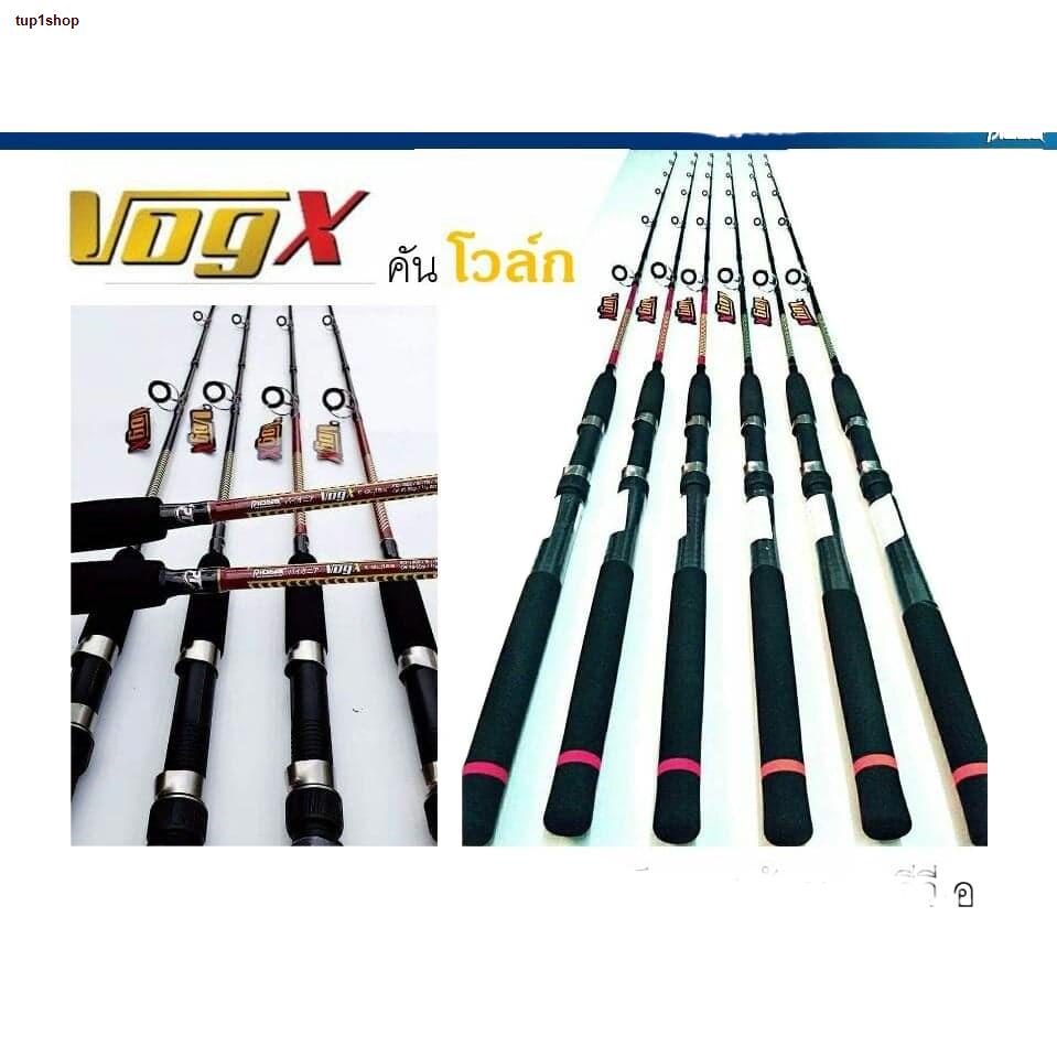 u-aps-pioneer-vog-x-tup1shop-thaipick