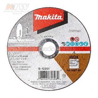 Makita ใบตัดเหล็ก 4” บาง1มม. B-12201
