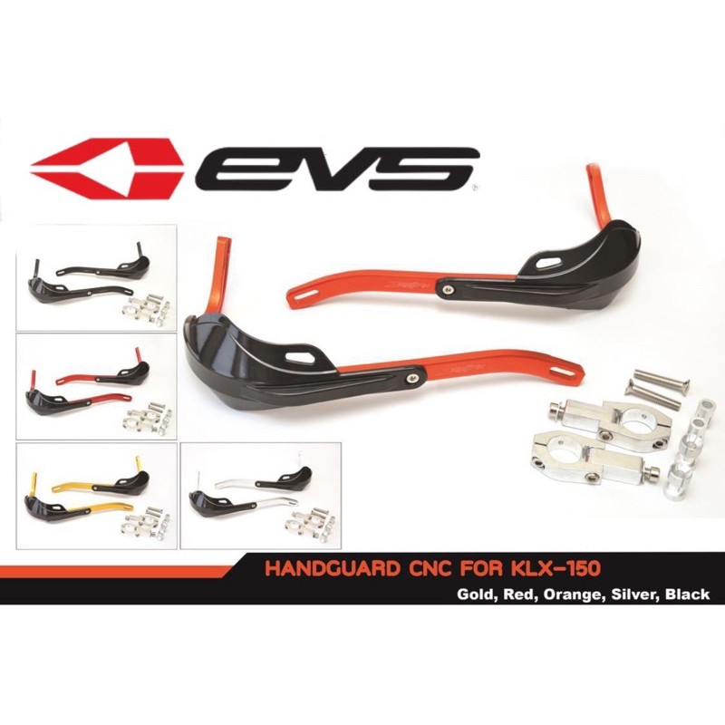 Handguard evs ใหม่**