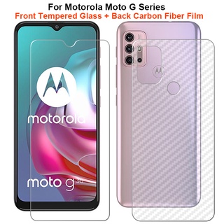 สติกเกอร์ฟิล์มคาร์บอนไฟเบอร์ และกระจกนิรภัยกันรอยหน้าจอ ด้านหน้า สําหรับ Motorola Moto G30 G100 G20 G50 G10