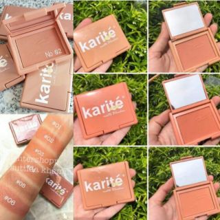 🍑บรัชออนสีพีช Karite  พร้อมส่งครบสี