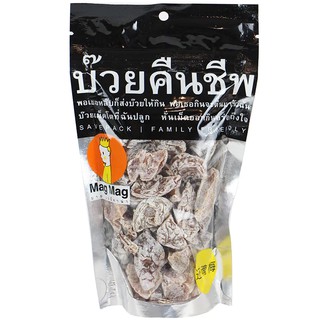 เวย์ตาน่าบ๊วยคืนชีพ 184 กรัม Wheytana Revival Plum 200g.