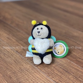 Starbucks Bee Key Chain พวงกุญแจผึ้ง