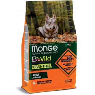 Monge B-Wild All Breed Adult Grain Free Duck and Potatoes อาหารสุนัขโตสูตรเป็ด 2.5 กก.เกรนฟรี