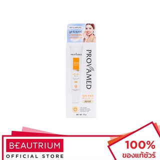 PROVAMED Sun SPF50+ PA++++ ครีมกันแดด 15g