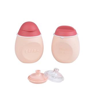 BEABA ชุดขวดบีบซิลิโคนและขวดบีบซิลิโคนพร้อมจุกดื่ม Set BabySqueez 2 in 1 &amp; SqueezPortion - PINK