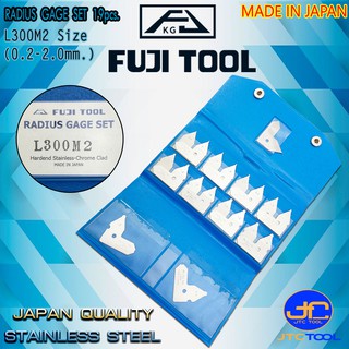 Fuji tool เกจวัดรัศมีสแตนเลส (R) 19ชิ้น/ชุด ขนาด 0.2-2.0มิล รุ่น L300M2 - Stainless Steel Radius Gage 19 Leaves No.L300M