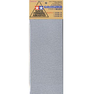 Tamiya 87024 Sand Paper Super Fine (P-1200, P-1500, P-2000) 4950344870240 (Tool)